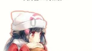 Rime