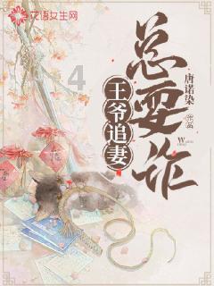 松下bx40投影仪遥控器锁了怎么办？游戏画面